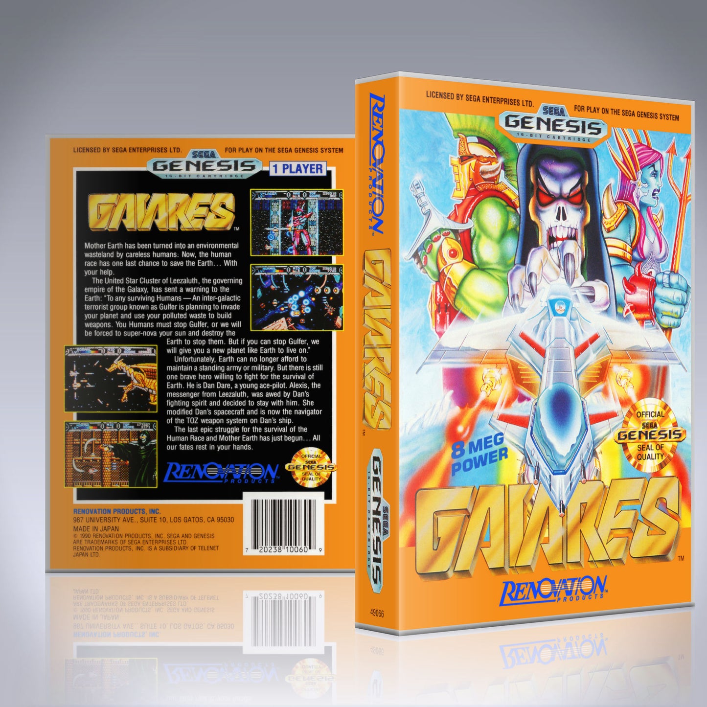 Sega Genesis - UGC - Gaiaries