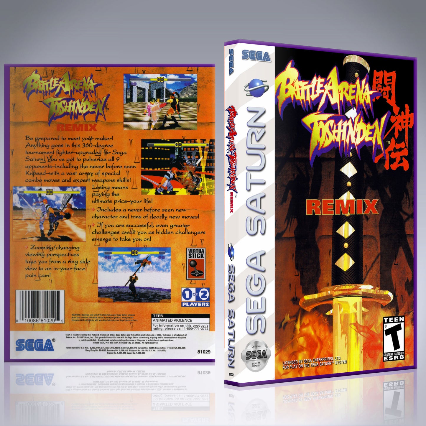 Sega Saturn Custom Case - NO GAME - Battle Arena Toshinden Remix