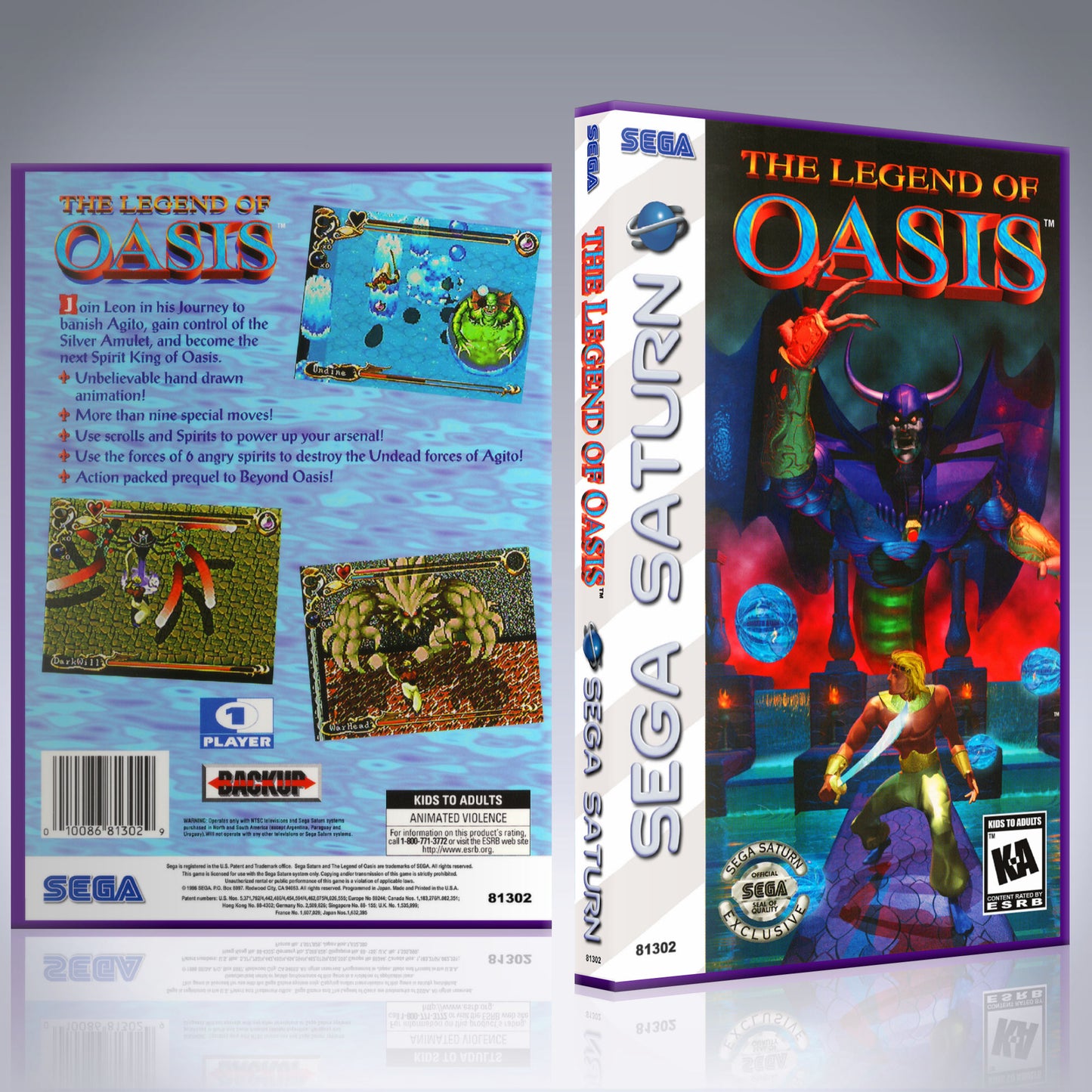 Sega Saturn Custom Case - NO GAME - The Legend of Oasis