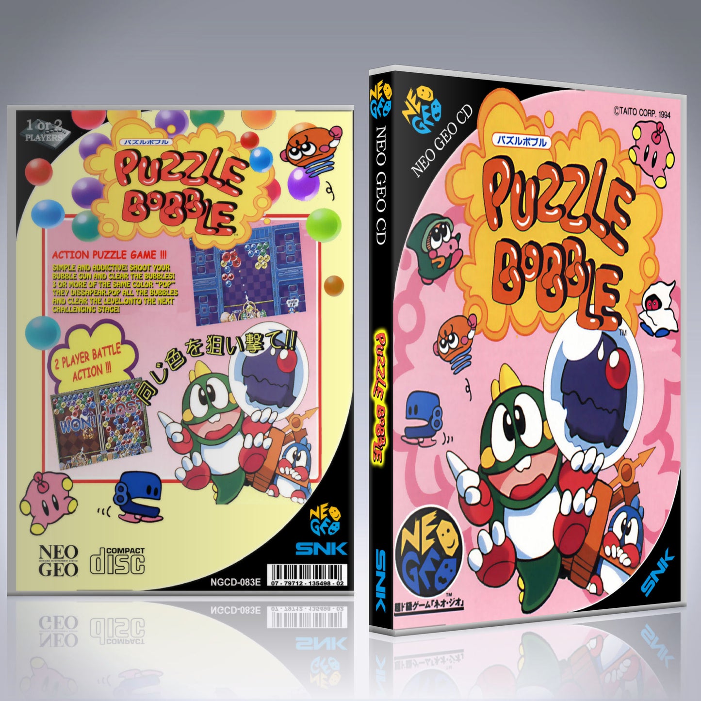 NeoGeo CD Custom Case - NO GAME - Puzzle Bobble
